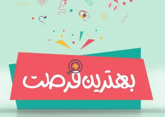 فرصت خرید از دم قسط لپتاپ استوک ویژه بازنشستگان|رایانه همراه|نیشابور, محله میدان باغات|دیوار