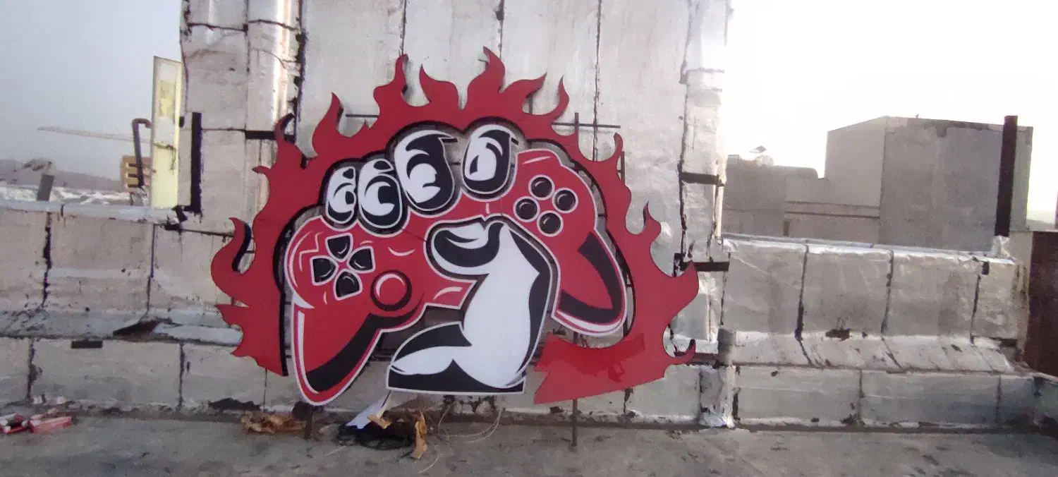 تابلو سازی و برش لیزری ماتریس|خدمات پیشه و مهارت|صدرا-فارس, فاز ۱|دیوار