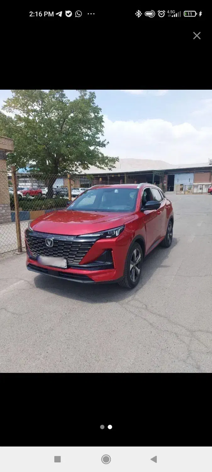 چانگان cs55|خودرو سواری و وانت|قزوین, |دیوار