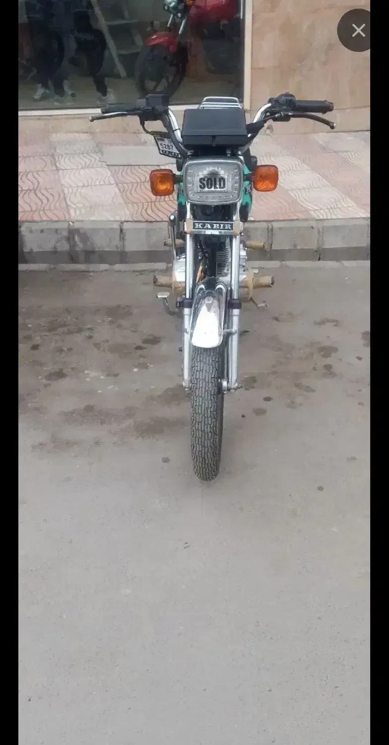 کبیر 200|موتورسیکلت|تبریز, |دیوار