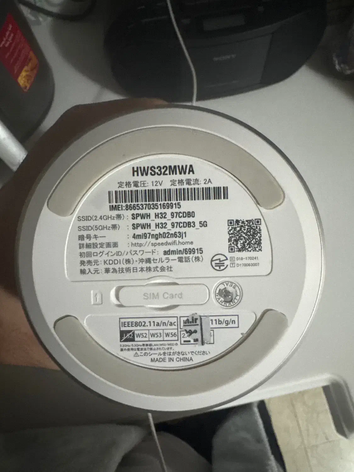 مودم|مودم و تجهیزات شبکه|تهران, سازمان آب|دیوار