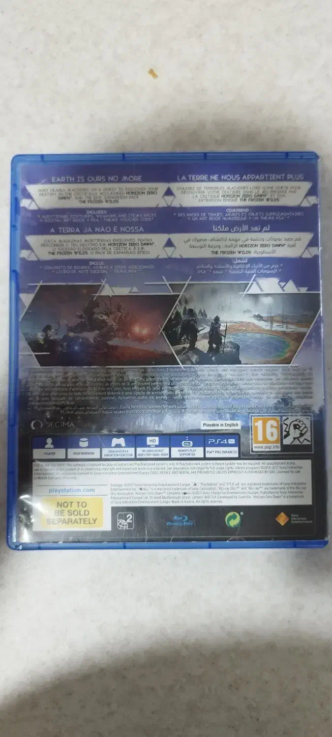 بازی PS4|کنسول، بازی ویدئویی و آنلاین|بندرعباس, |دیوار