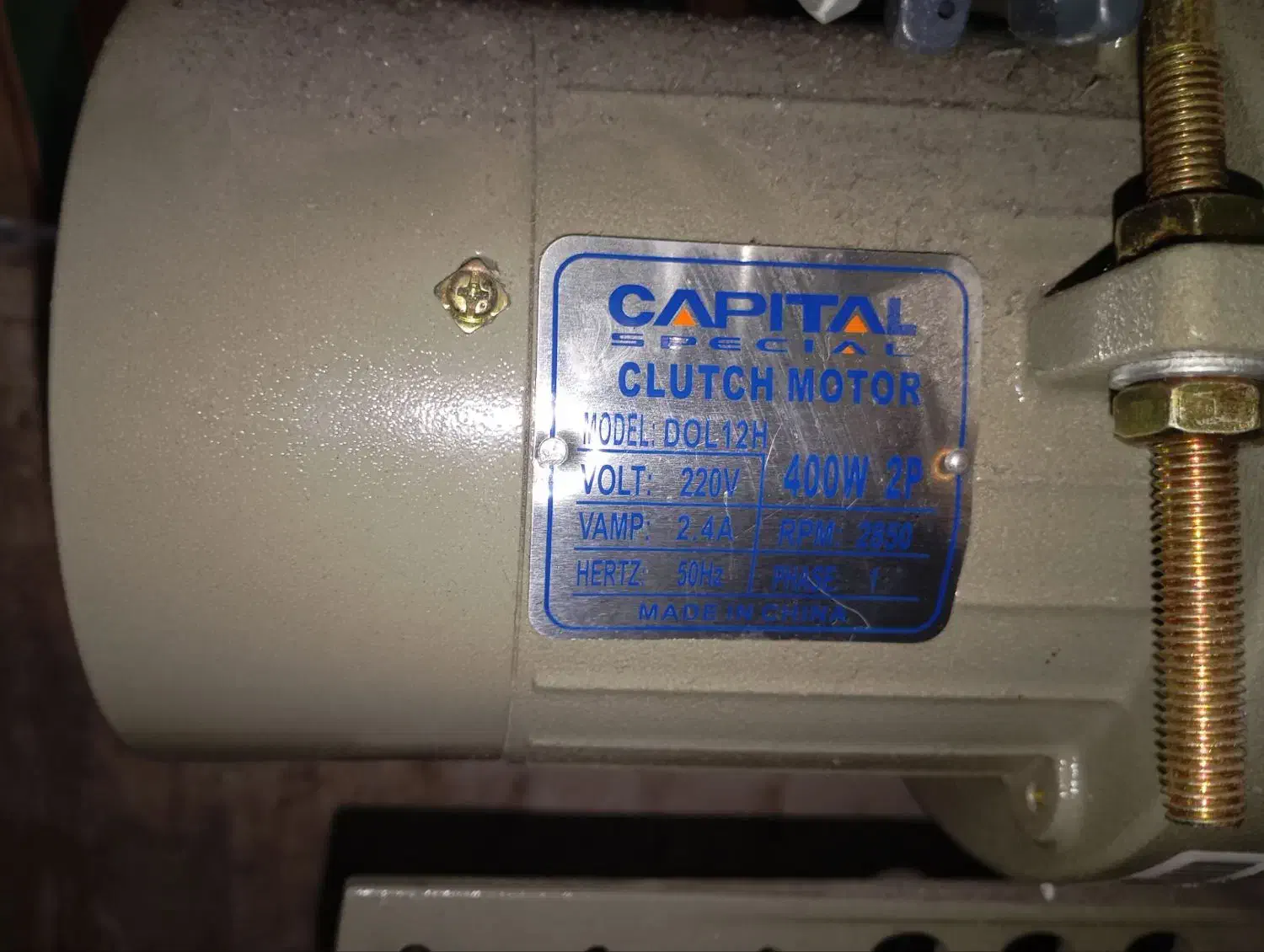 چرخ صنعتی دوسوزنه|چرخ خیاطی و ریسندگی|قم, شهر قائم|دیوار