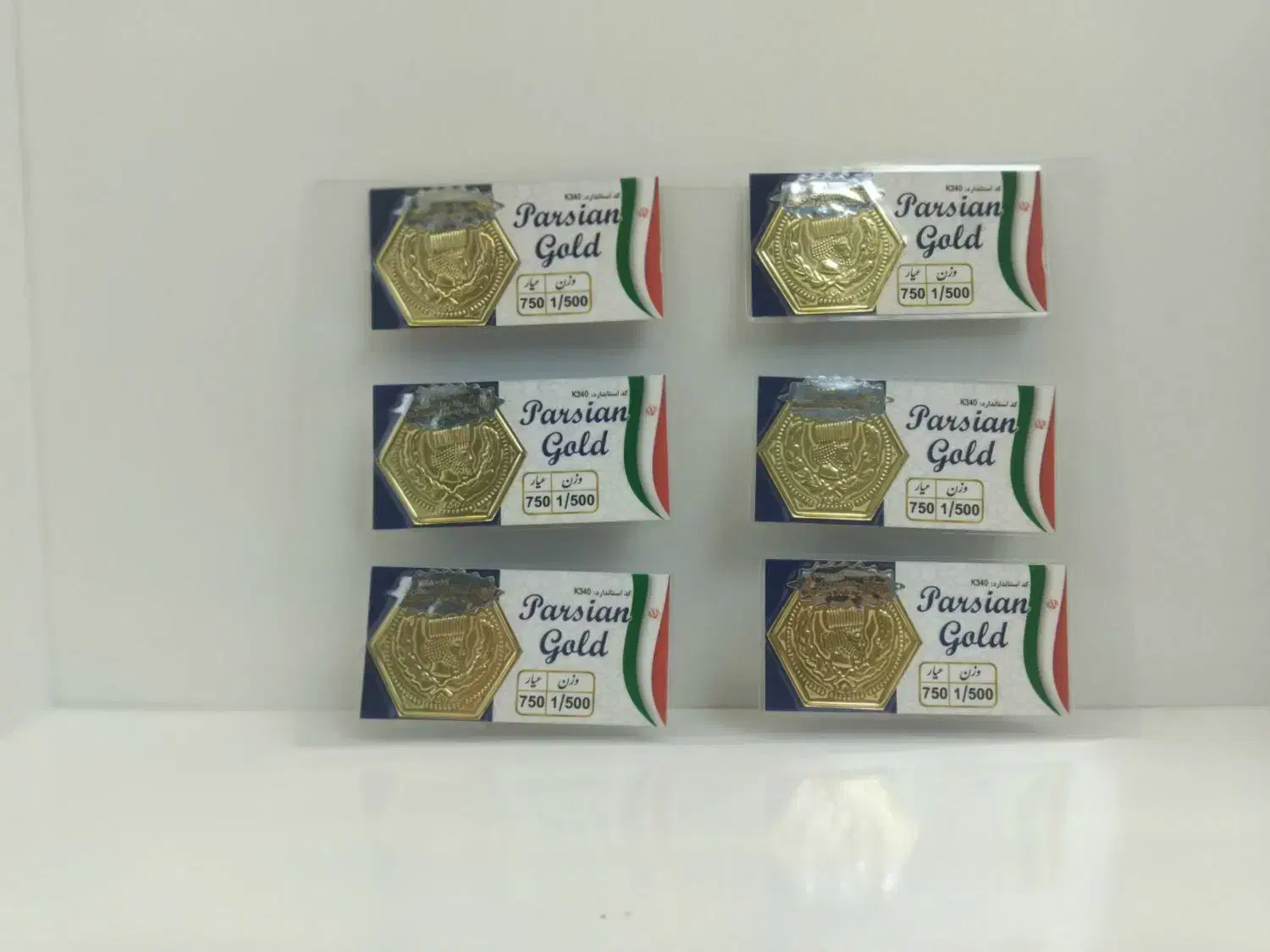 خرید و فروش انواع سکه|جواهرات|بیرجند, |دیوار