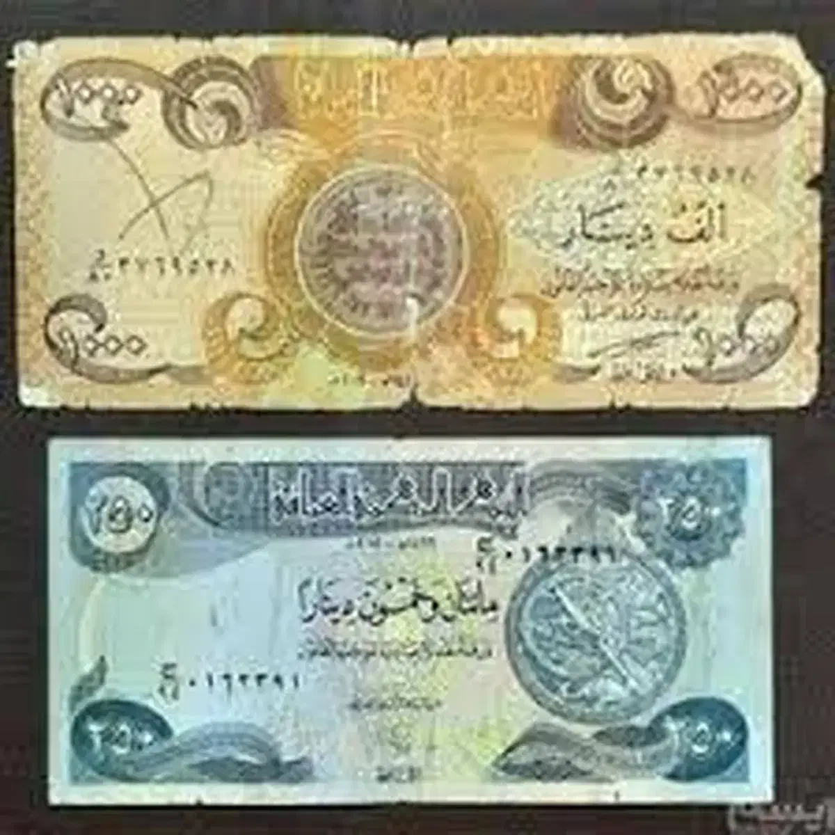 دینار کلکسیونی|کلکسیون سکه، تمبر، اسکناس|کاشان, کارگر|دیوار