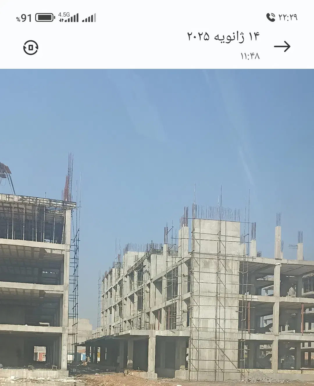 واحدآپارتمان|فروش آپارتمان|اهواز, سیصد دستگاه|دیوار