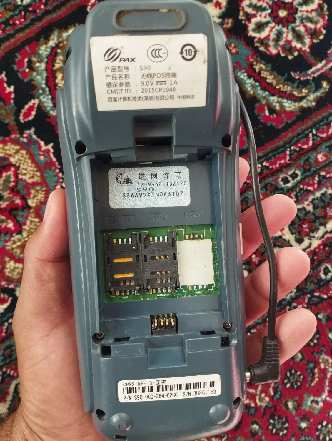 کارتخوان s90|فروشگاه و مغازه|گرمادوز, |دیوار
