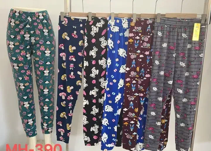 شلوار مخمل|لباس|جوانرود, |دیوار