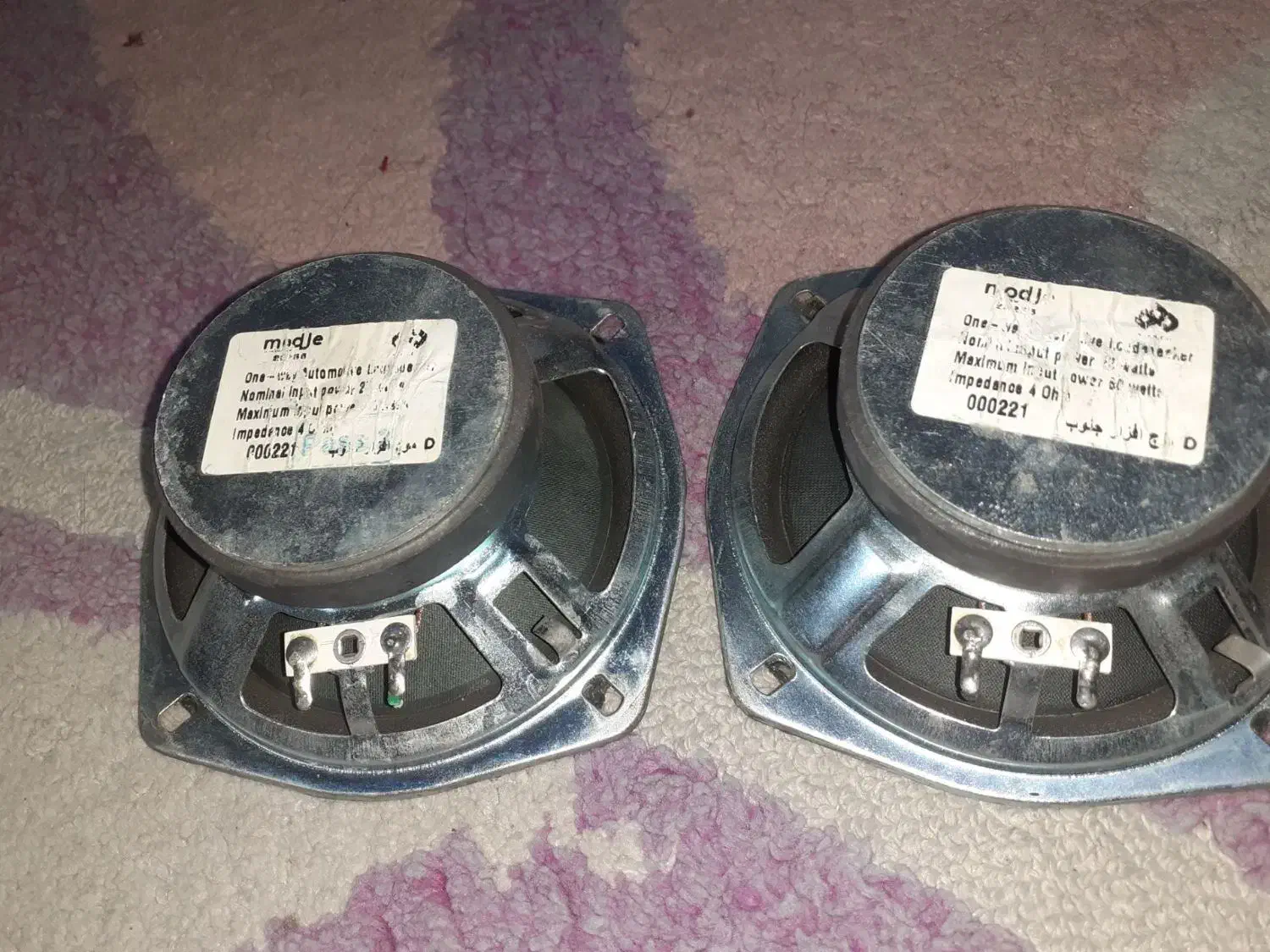 باند|سیستم صوتی خانگی|شهریار, اسدآباد|دیوار