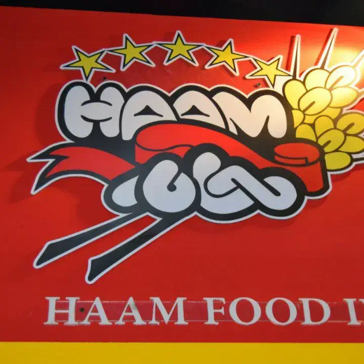 سرپرست و ویزیتور ( فروشنده)|استخدام بازاریابی و فروش|کرمانشاه, |دیوار