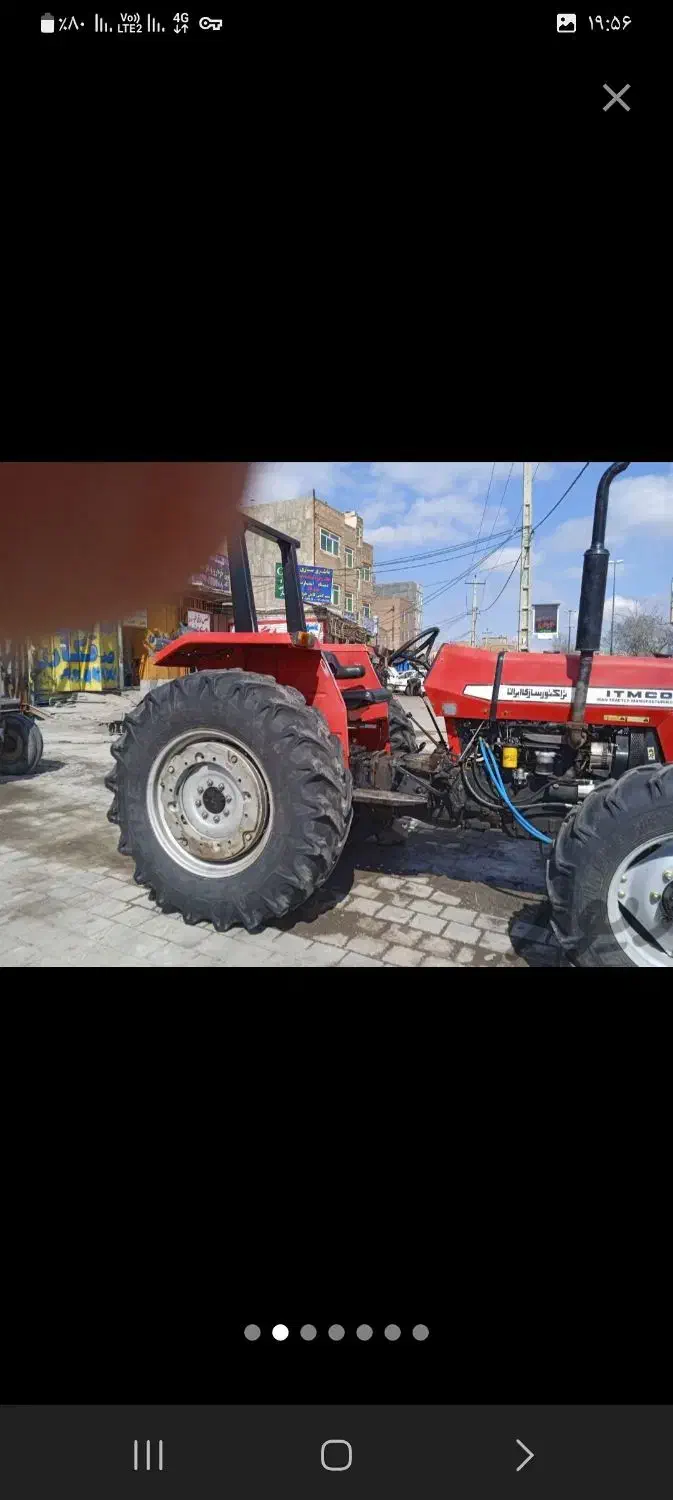 تراکتو ۲۸۵مدا ۹۱کم کار|خودرو سنگین|میاندوآب, |دیوار