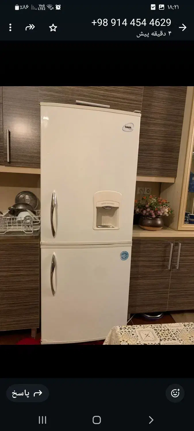 یخچال فریزر مارک سینجر کاملا نو بدون خط و خش|یخچال و فریزر|اردبیل, |دیوار