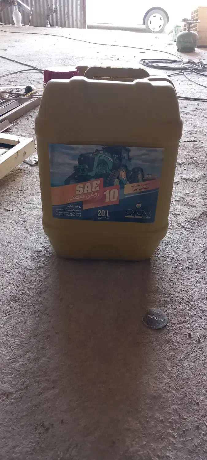 دبه خالی روغن|ظروف نگهدارنده، پلاستیکی، یکبارمصرف|قم, زنبیل آباد|دیوار