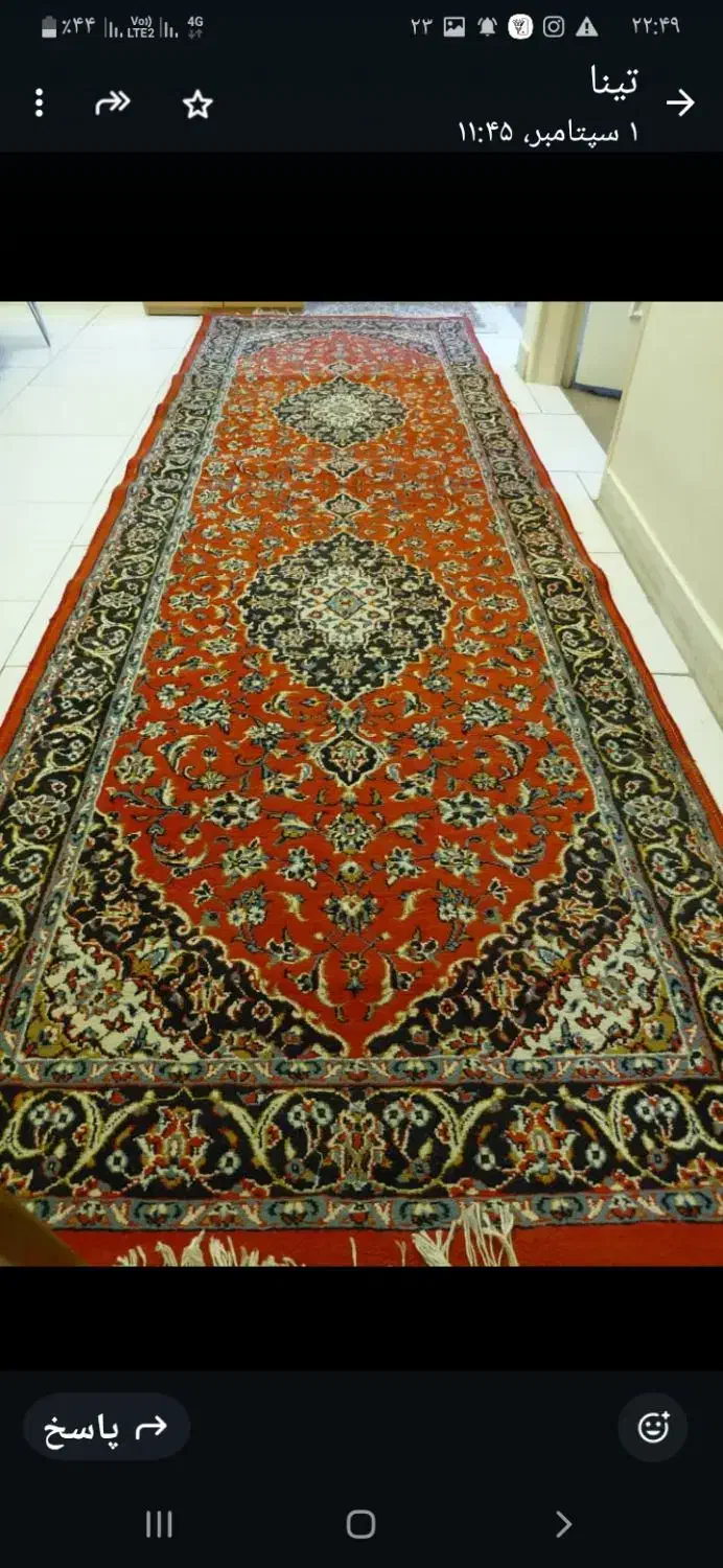 فرش کناره ماشینی طول ۳متر عرض ۱ متر|فرش|کرج, مهرویلا شمالی|دیوار