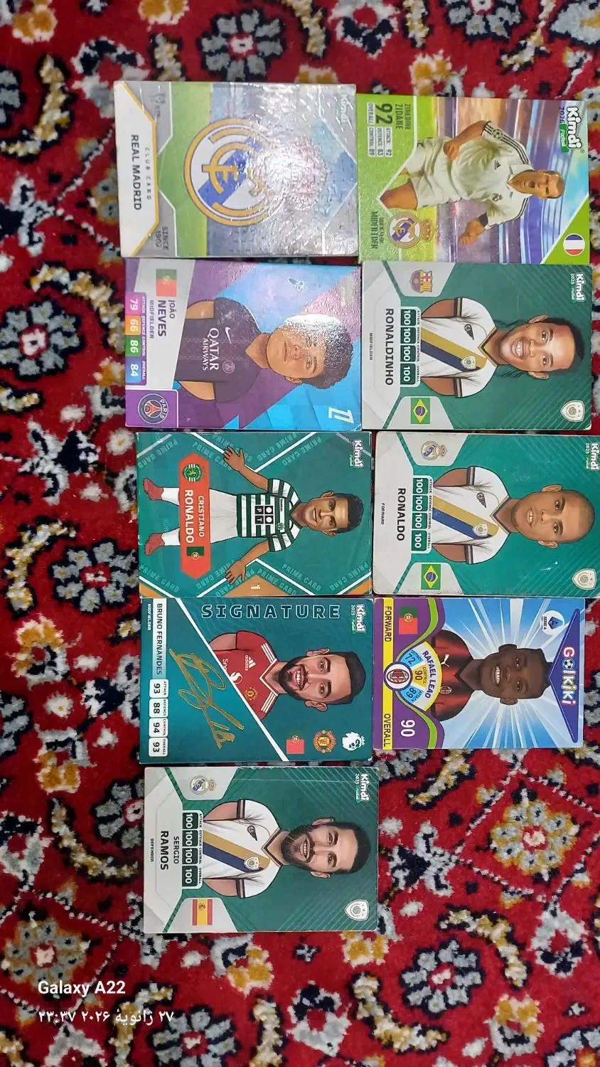 کیمدی|اسباببازی|تبریز, |دیوار