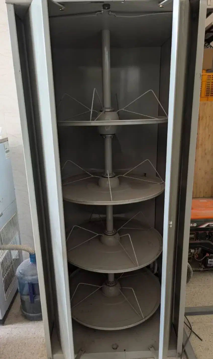 فایل پوشه دوار|دفتر کار|یزد, |دیوار