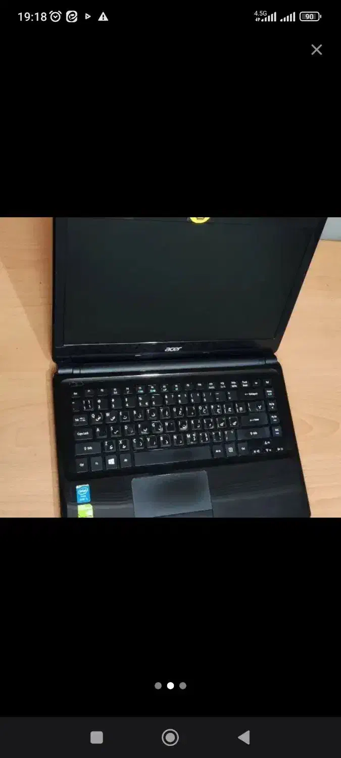 لپتاپ i5 حافظه 1000gb|رایانه همراه|اصفهان, پوریای ولی|دیوار