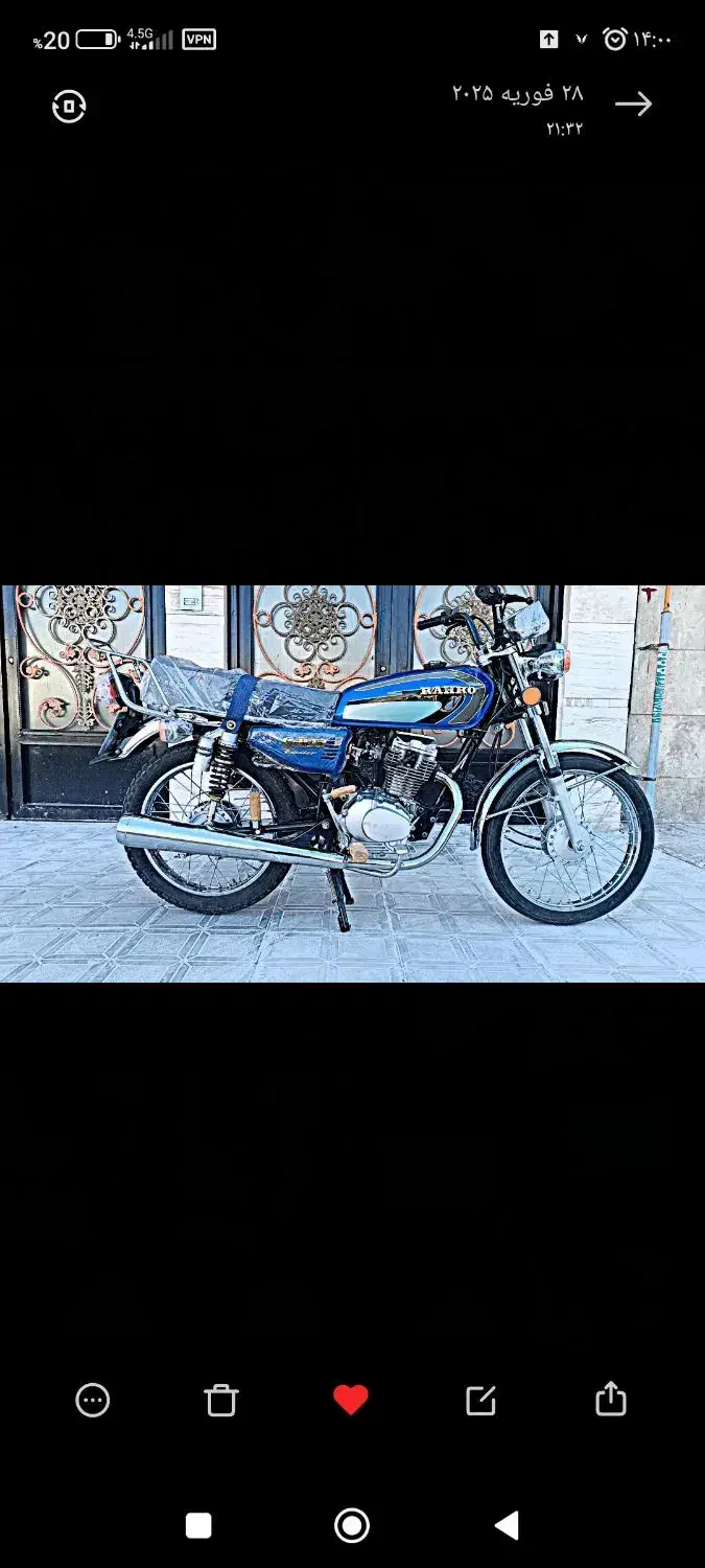 موتور هوندا رهرو 125 a1|موتورسیکلت|ساوه, |دیوار