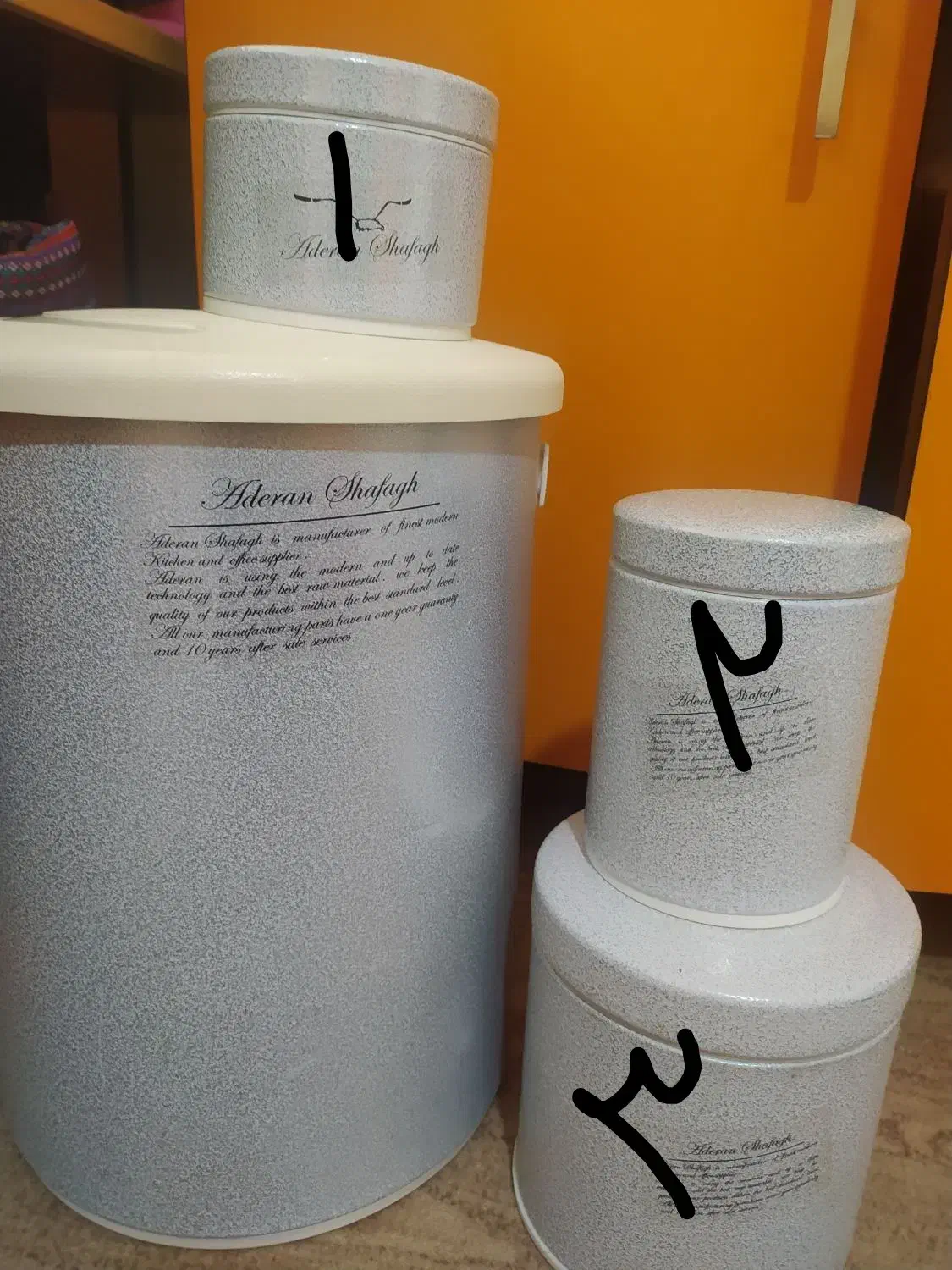 سرویس آشپزخانه(شفق)نقره ای|ظروف نگهدارنده، پلاستیکی، یکبارمصرف|زنجان, |دیوار