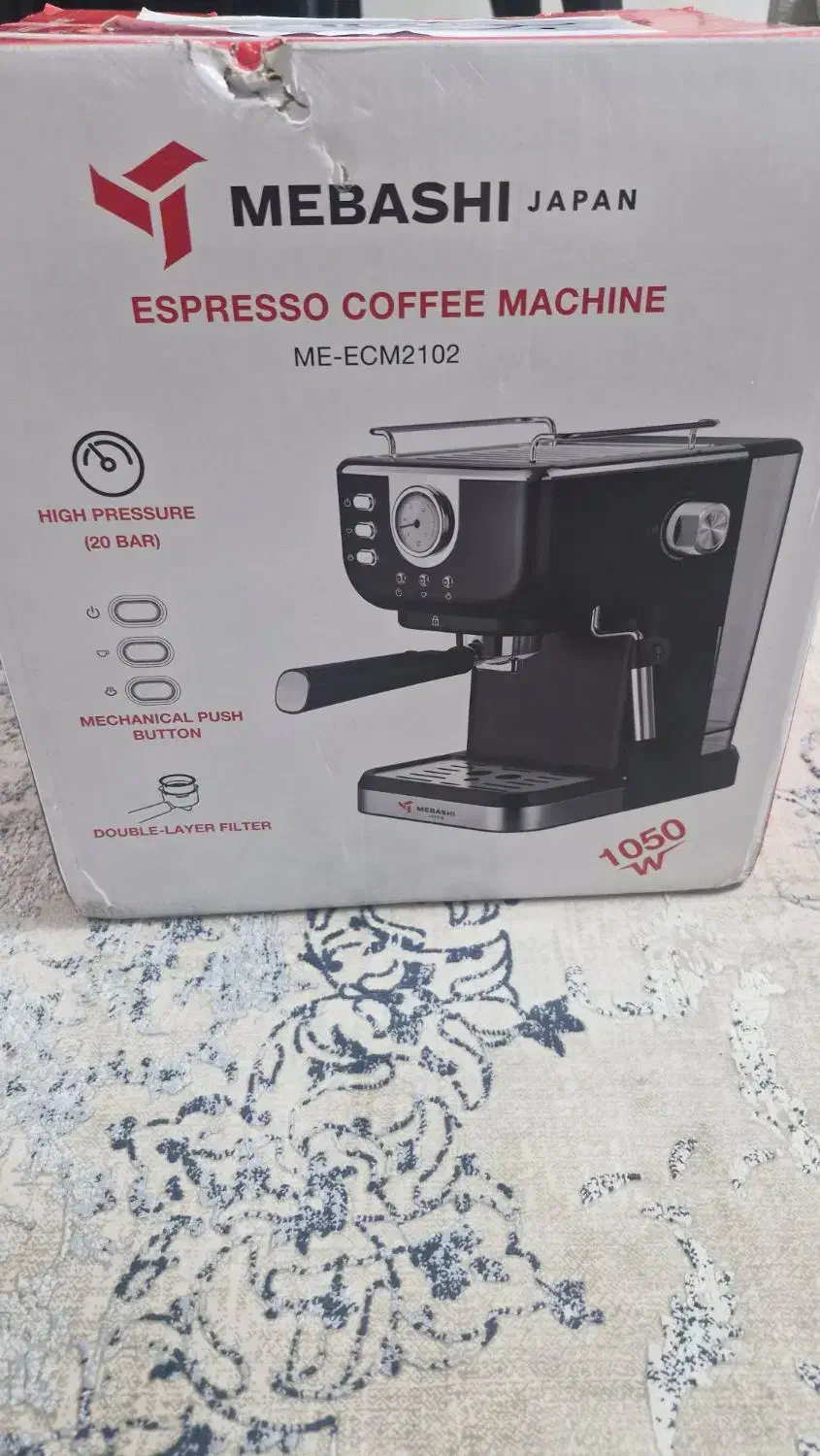 قهوه ساز خانگی|سماور، چایساز، قهوهساز|بوشهر, |دیوار