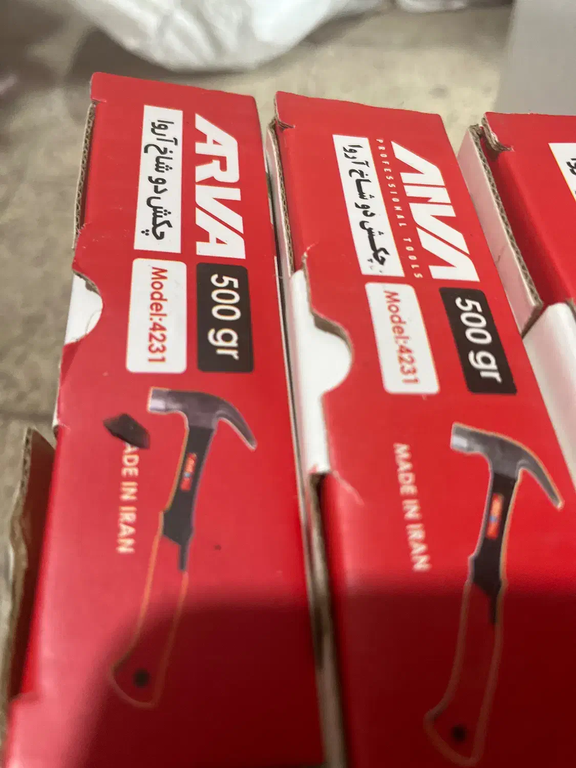 چکش میخ کش|ابزارآلات|نظرآباد, رسالت|دیوار