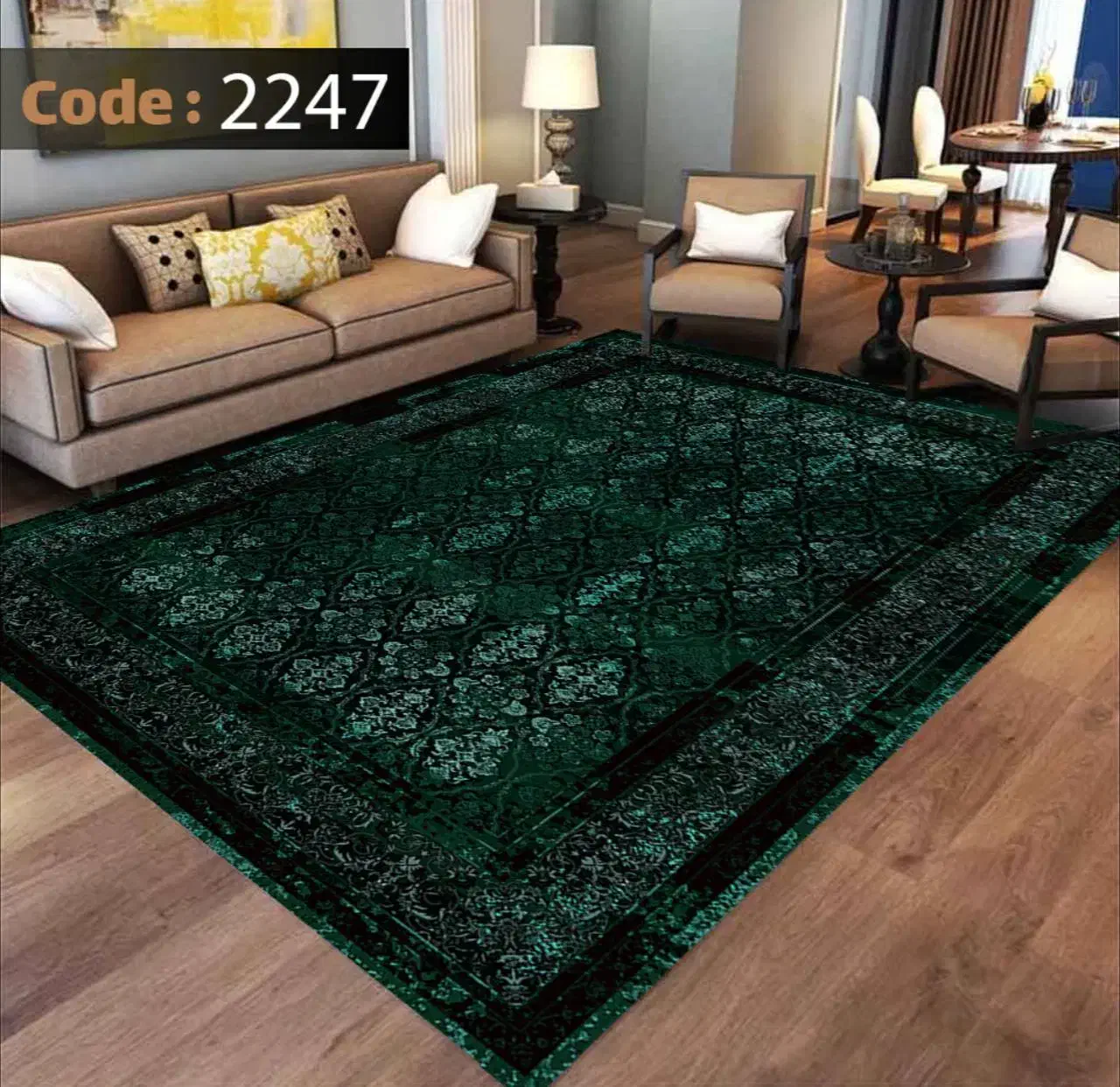 فرشینە|فرش|مریوان, |دیوار