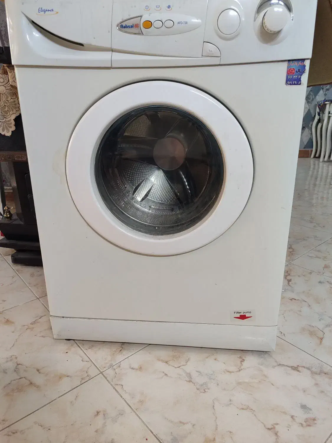 ماشین لباسشویی آبسال|ماشین لباسشویی و خشککن لباس|تهران, تولید دارو|دیوار