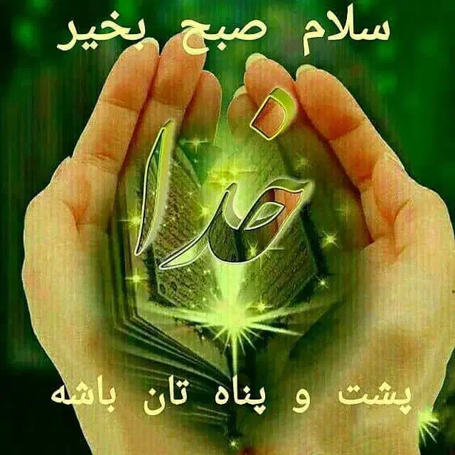 سیم کارت ایرانسل دائمی|سیم‌کارت|پیشوا, |دیوار