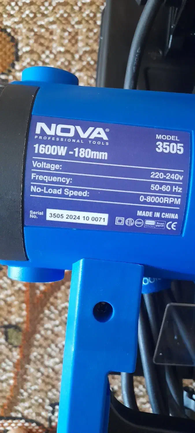 فروش مینی پروفیل بر نووا|ابزارآلات|کامیاران, |دیوار