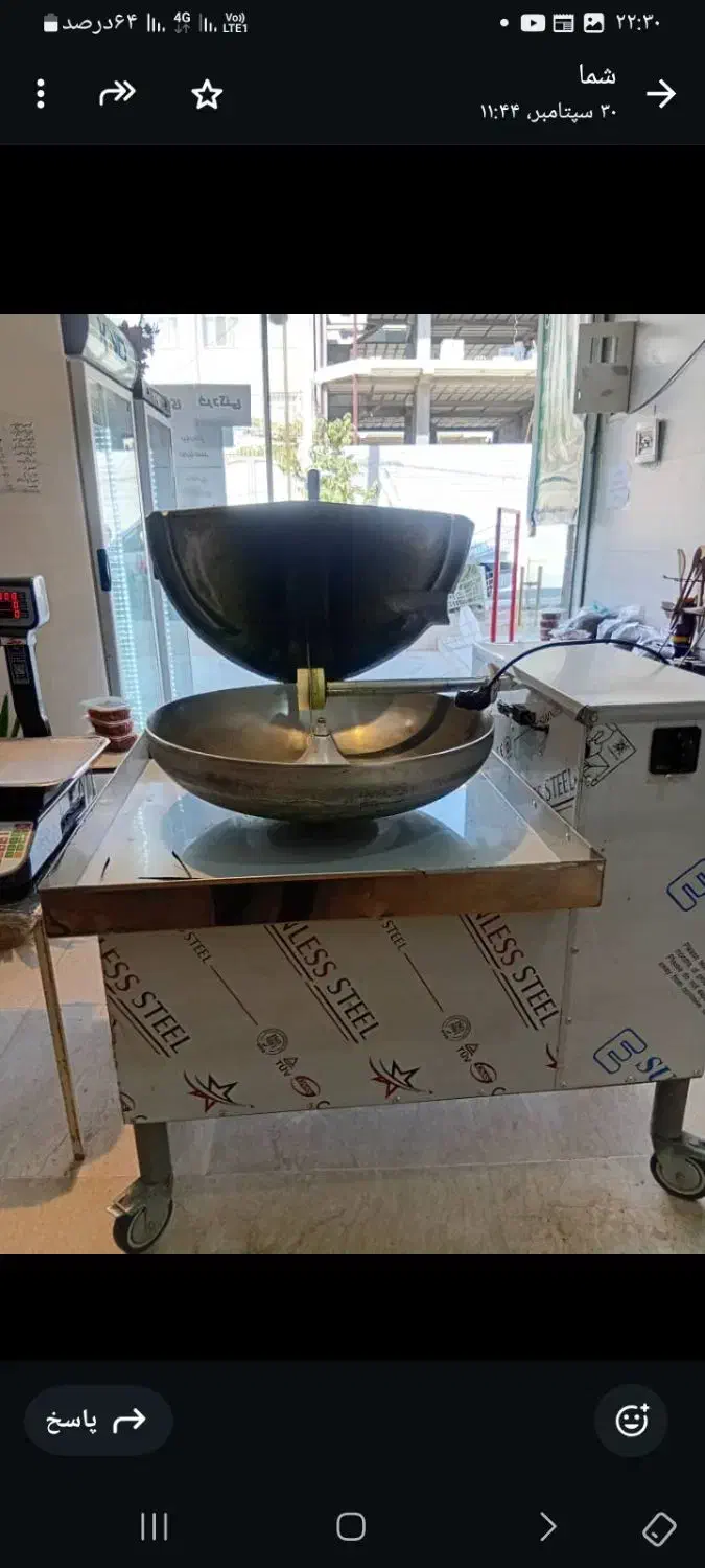 سبزی خردکن و فریزر|فروشگاه و مغازه|پردیس, فاز ۴|دیوار