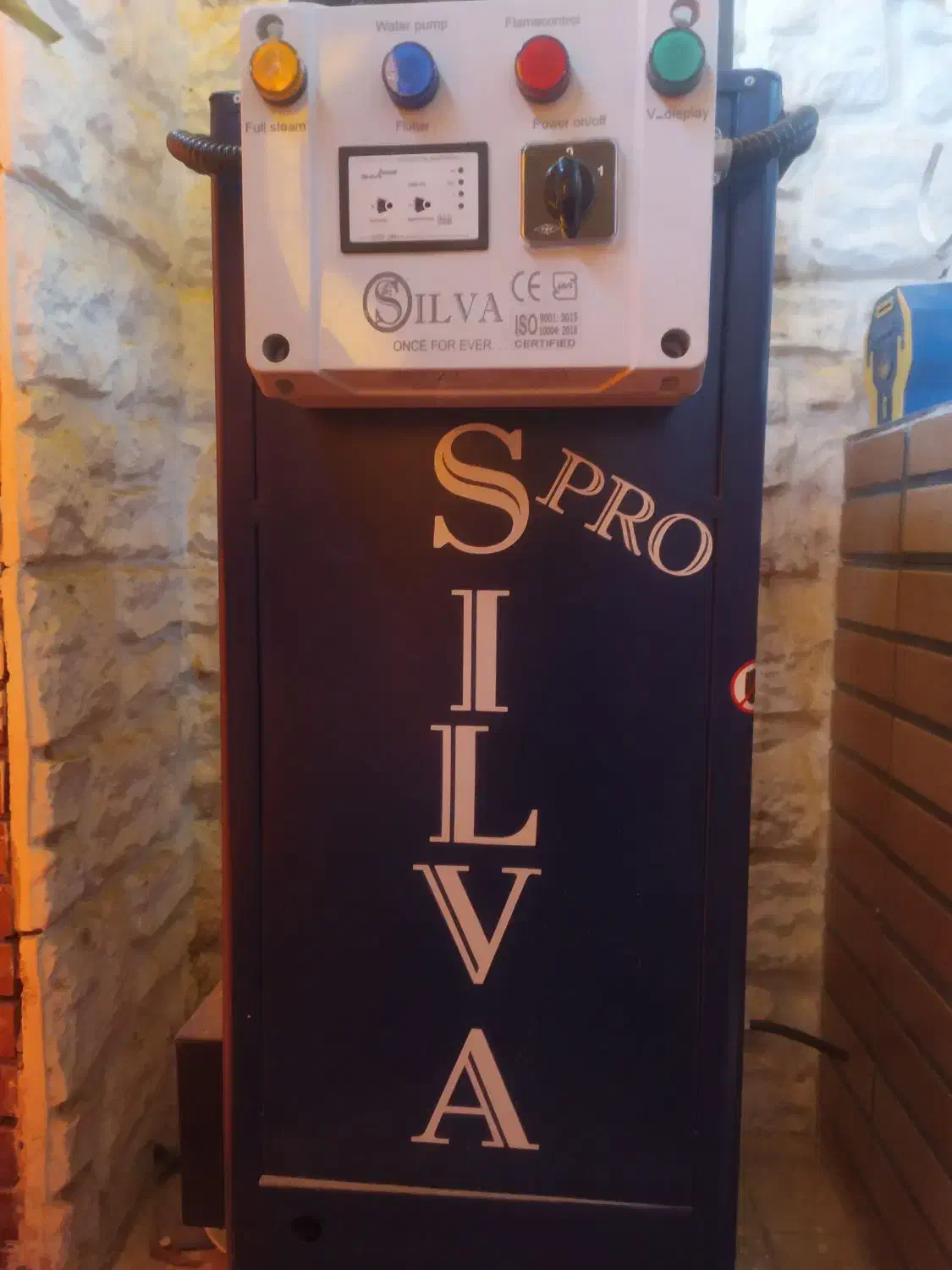 دیگ|ماشین‌آلات صنعتی|رضویه, |دیوار