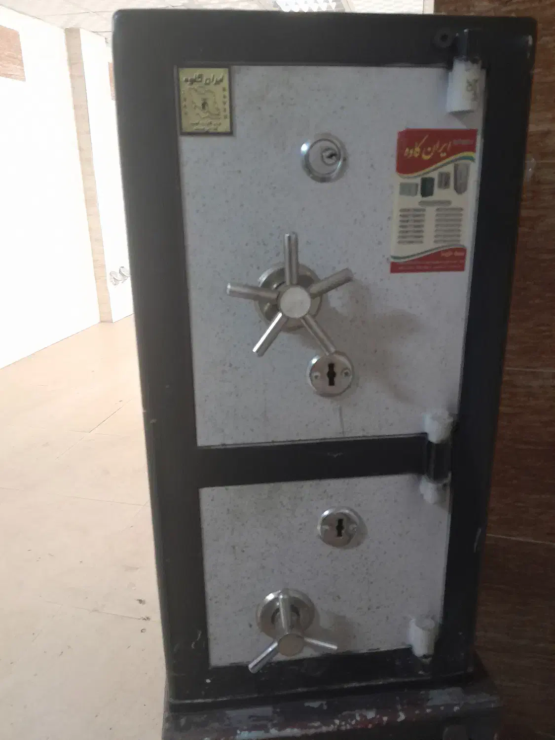 گاو صندق ایران کاوه|فروشگاه و مغازه|تبریز, |دیوار