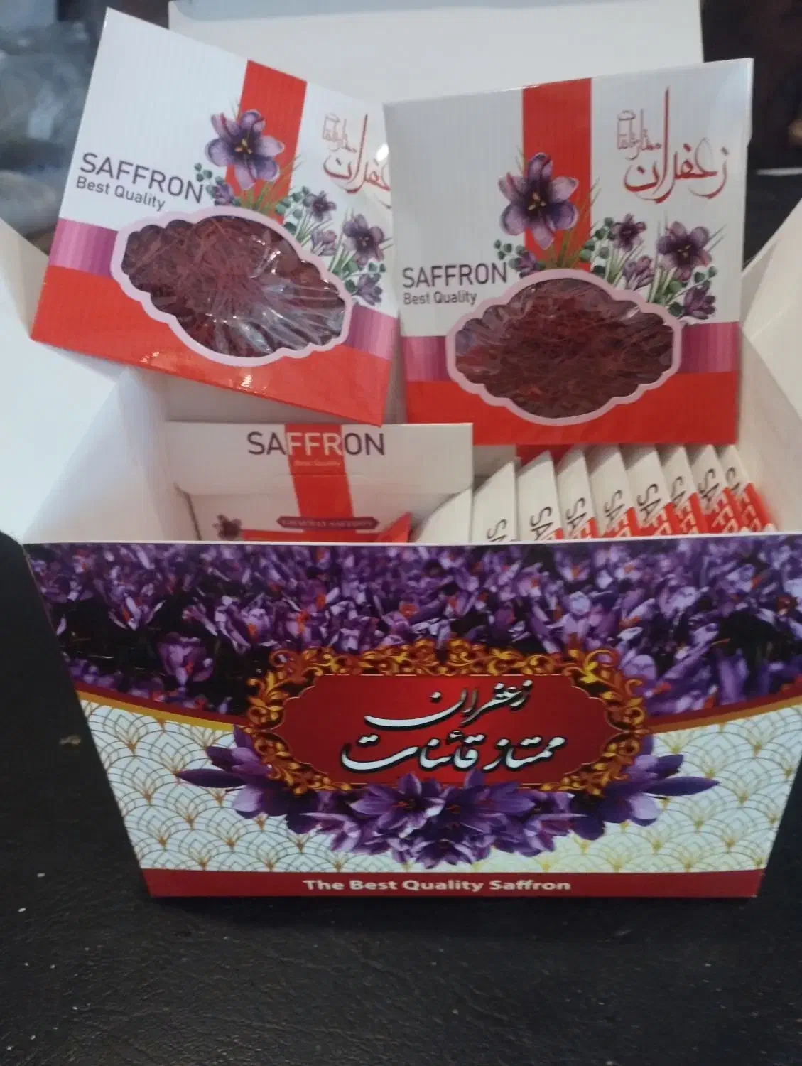 زعفران یک مثقالی|خوردنی و آشامیدنی|داران, |دیوار