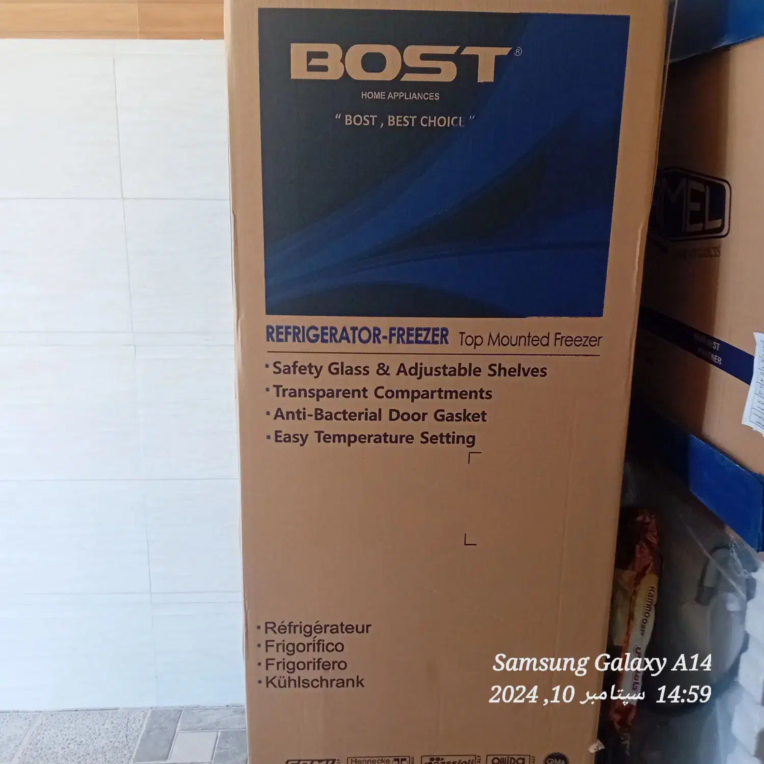 ۵ تکه لوازم خانه گی|سایر لوازم برقی|مریوان, |دیوار