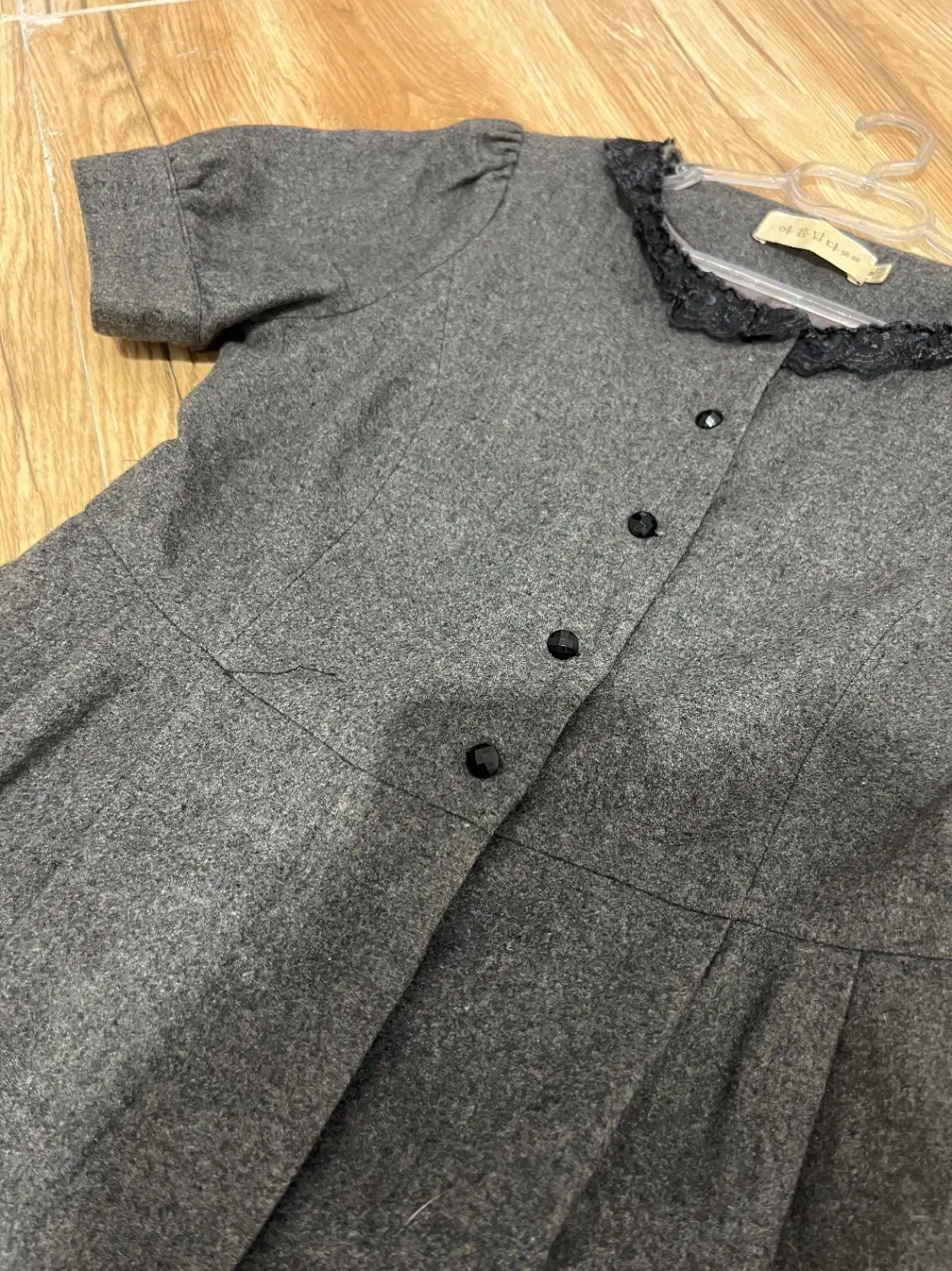 مانتو پشم با آستر درحد نو|لباس|میاندوآب, |دیوار