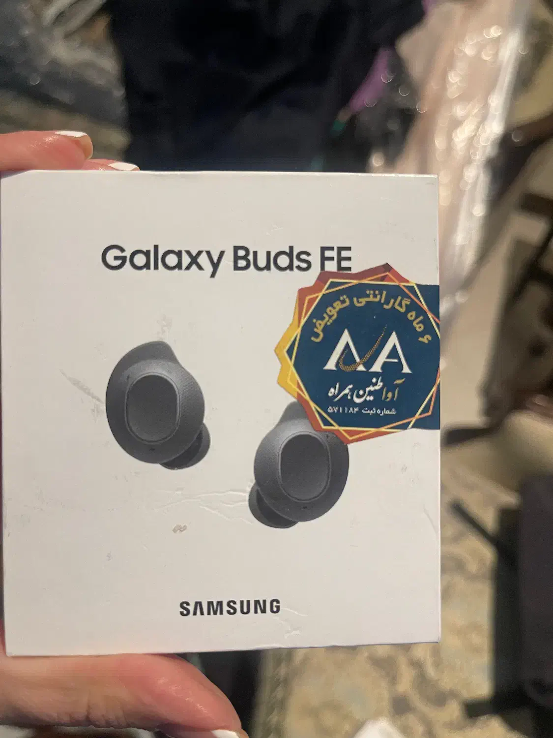 هدفون بی سیم سامسونگ galaxy buds FE|لوازم جانبی موبایل و تبلت|تهران, شیراز|دیوار