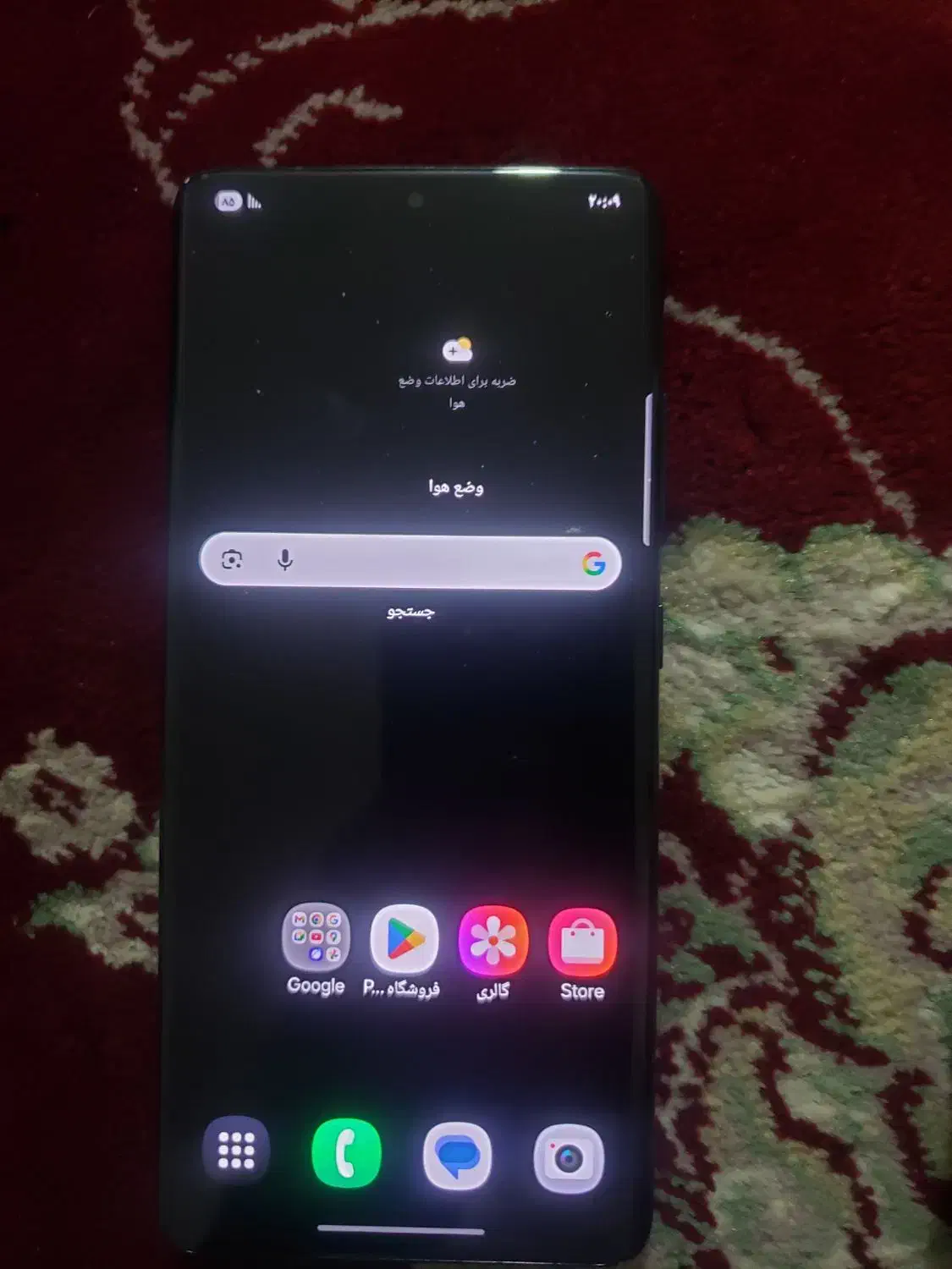 گالکسی s 21 ultra|موبایل|تهران, استاد معین|دیوار