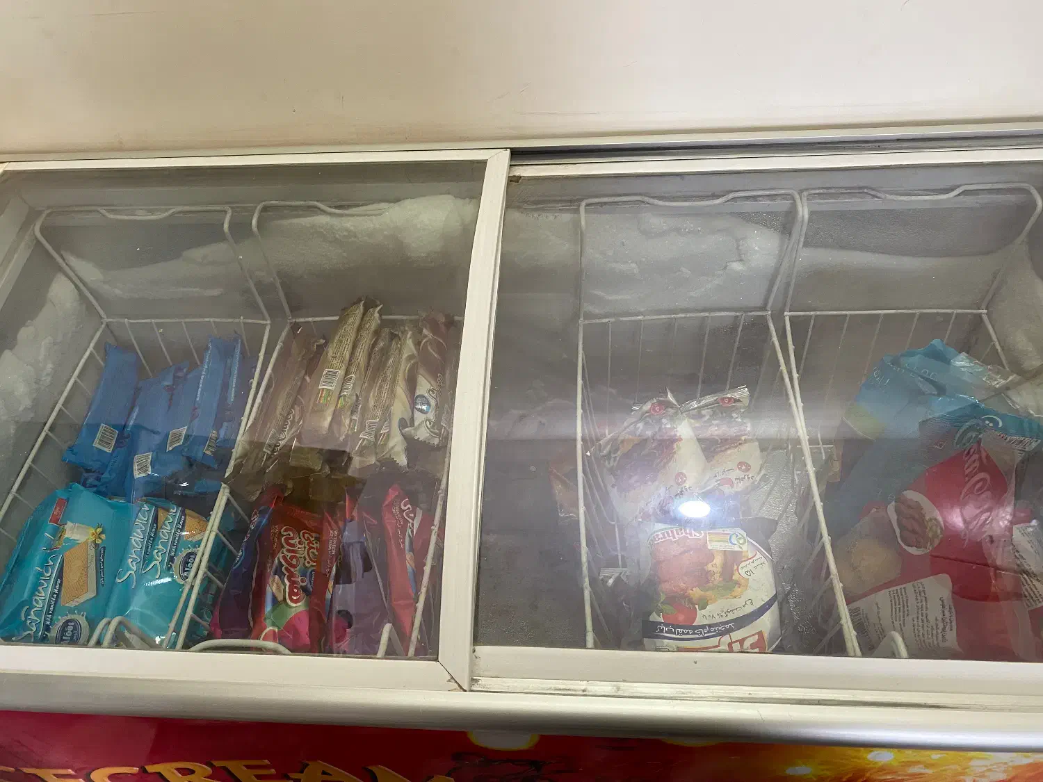 یخچال بستنی و ایستاده|فروشگاه و مغازه|تربت‌حیدریه, سرمحله|دیوار