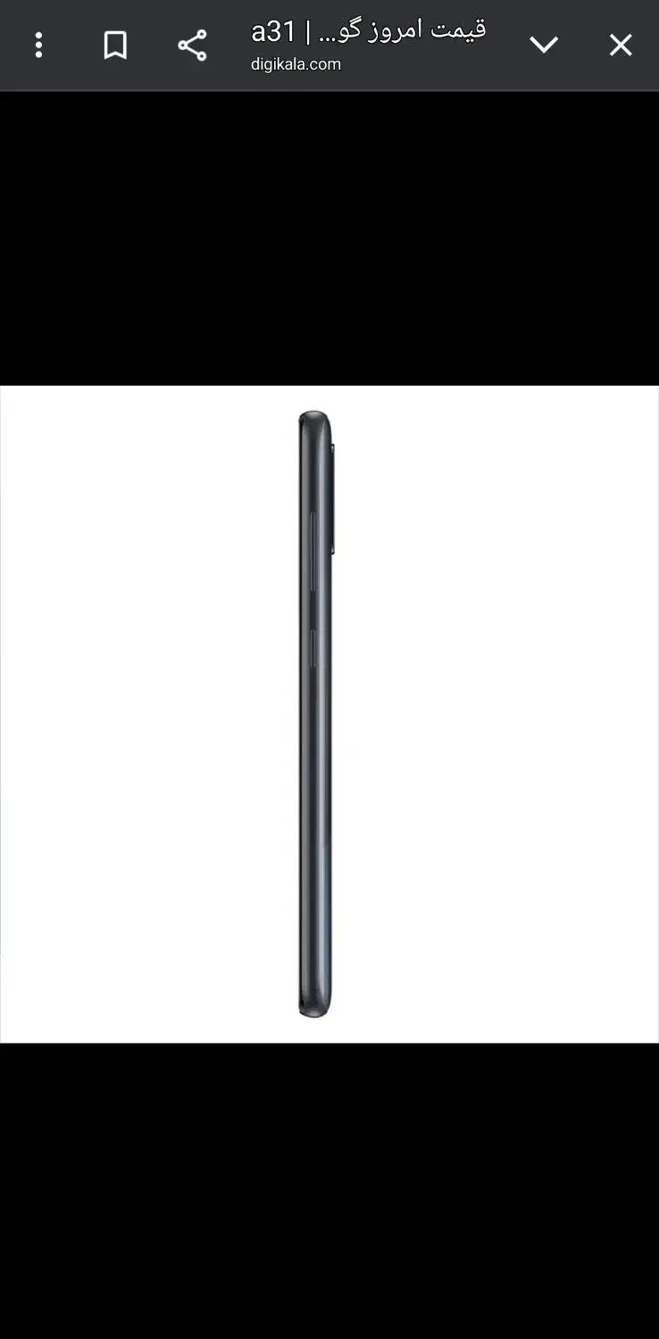 گوشی a31|موبایل|دلیجان, |دیوار