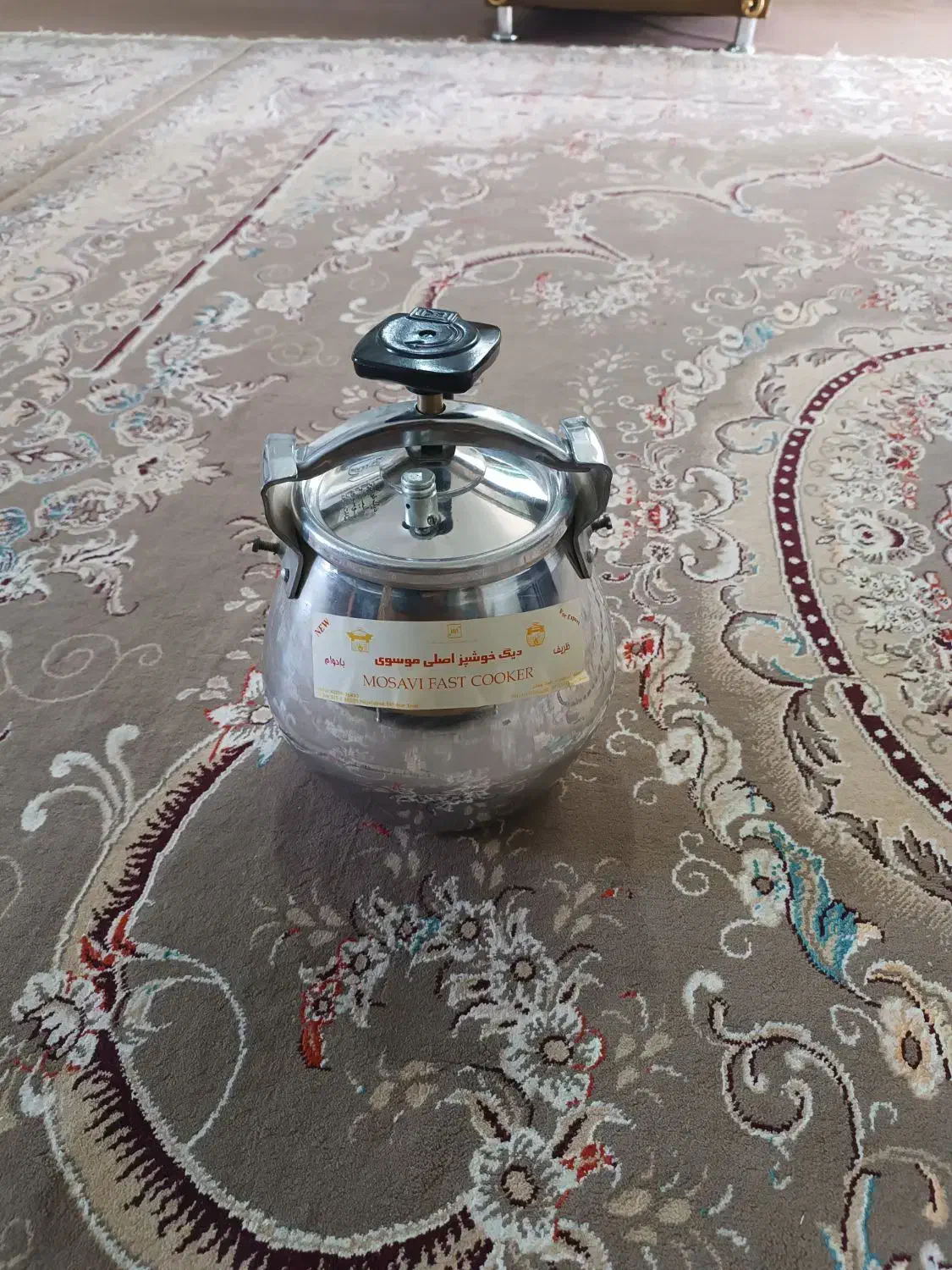 ظروف پخت و پز|ظروف پخت‌وپز|فسا, |دیوار