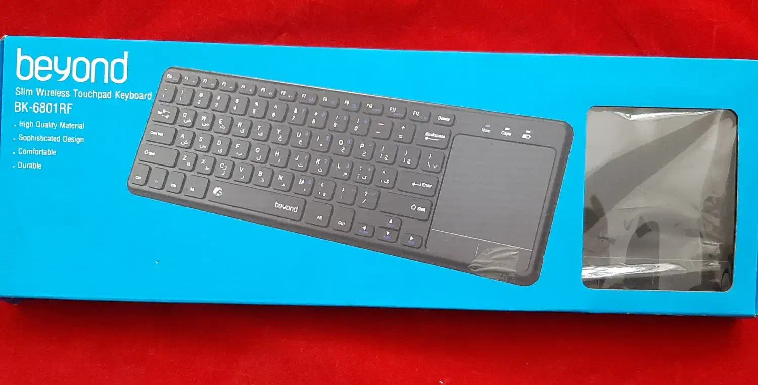 Bk-6801|قطعات و لوازم جانبی رایانه|تهران, هفده شهریور|دیوار