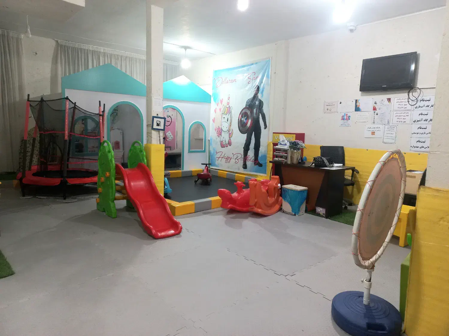 ثبت نام کلاس زبان کودکان ۳تا۶سال|خدمات آموزشی|خرمآباد, |دیوار