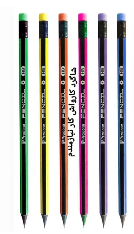 عکس مداد رنگی|لوازم التحریر|ایرانشهر, |دیوار