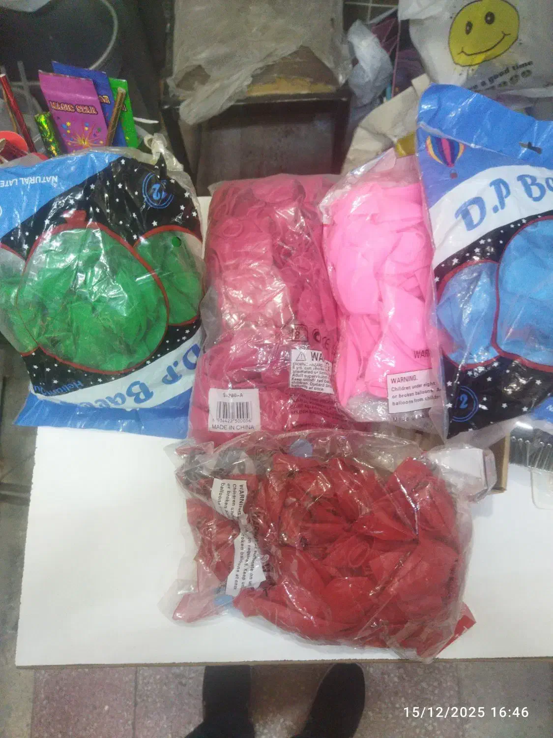 چند بسته بادکنک|اسباببازی|اهواز, پادادشهر|دیوار