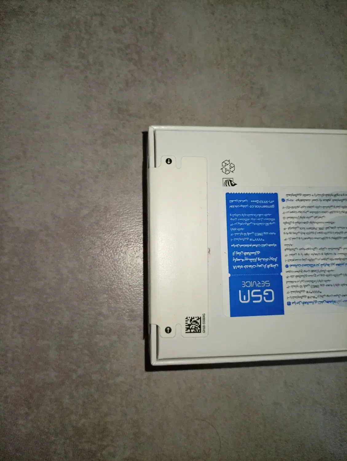 samsung a36 5G|موبایل|ارومیه, |دیوار