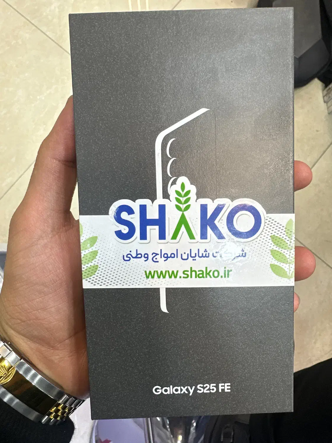 s25 fe|موبایل|تهران, جنت‌آباد مرکزی|دیوار