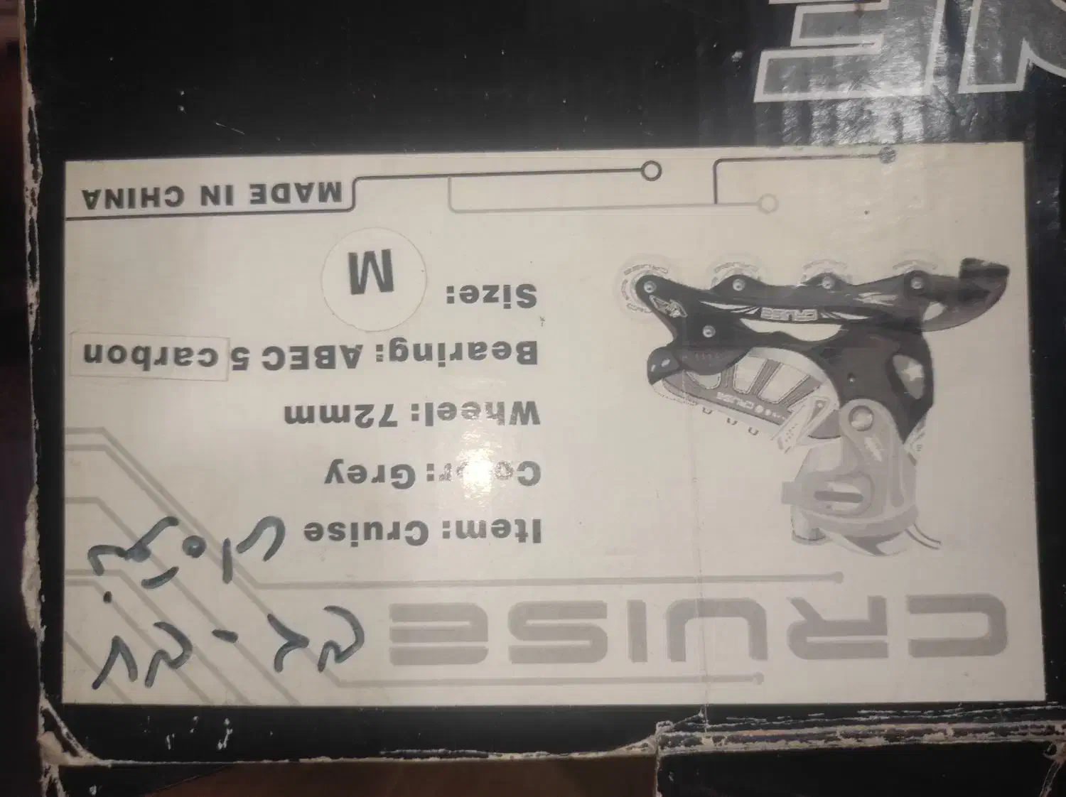 اسکیت IN LINE وارداتی|دوچرخه، اسکیت، اسکوتر|تبریز, |دیوار