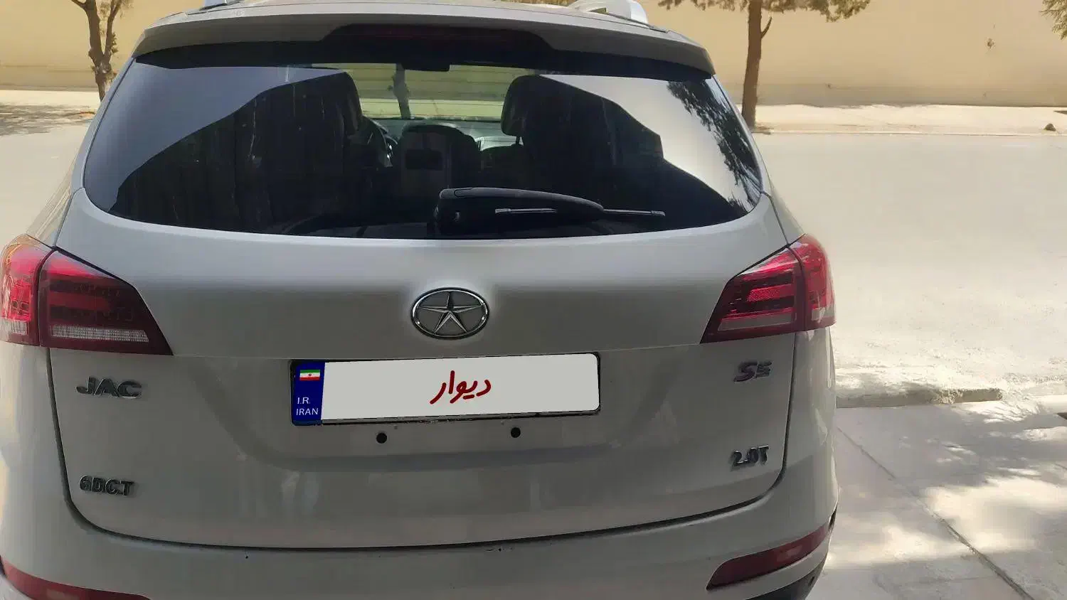 جک s5 مدل ۹۶ اتومات|خودرو سواری و وانت|قزوین, |دیوار