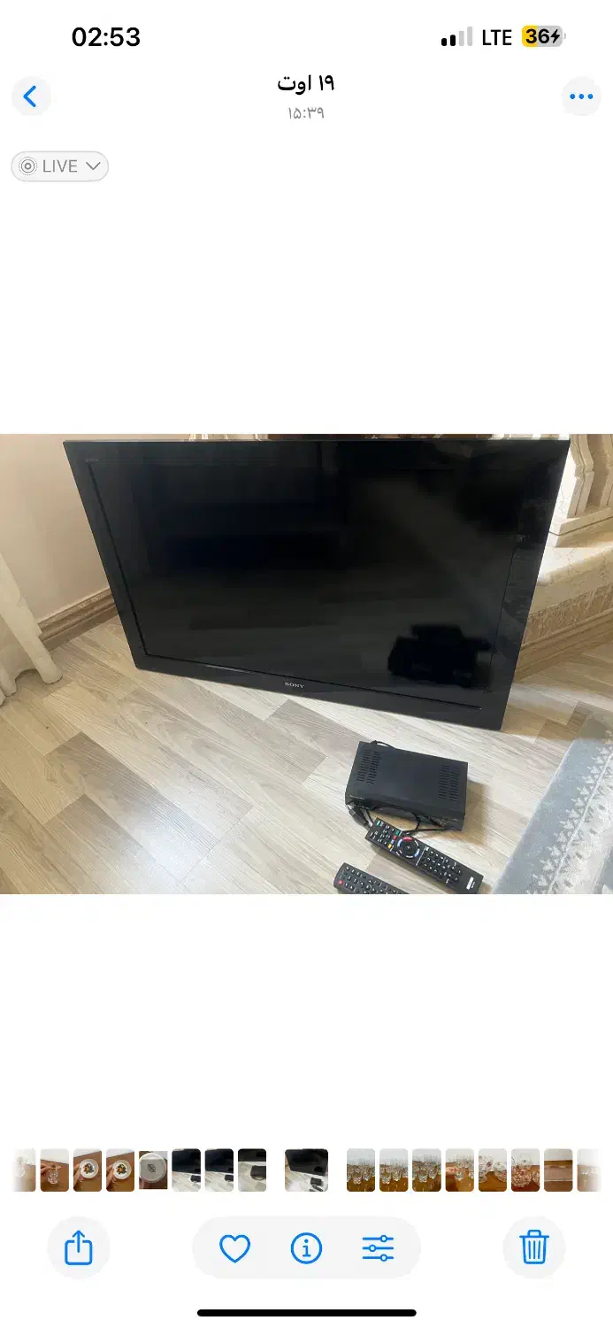 تلویزیون ۴۲سونی|تلویزیون و پروژکتور|رشت, معلم|دیوار