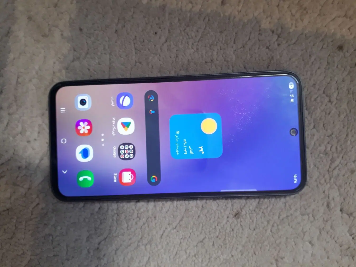 گوشی a54|موبایل|آکند, |دیوار